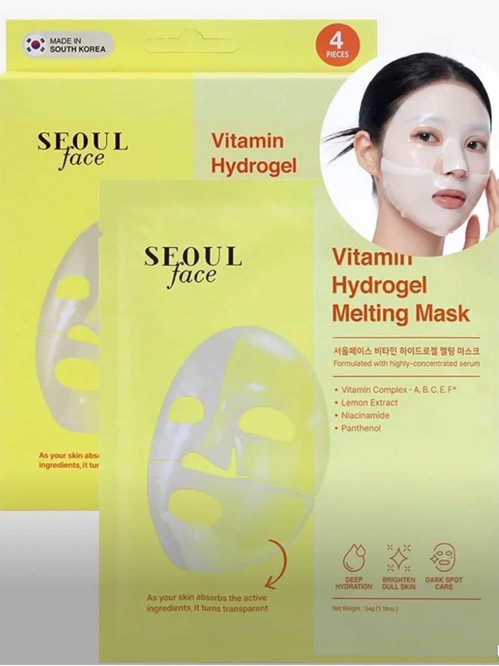 DERMAL Seoul Face Vitamin Hydrogel Melting Mask - 4 pack